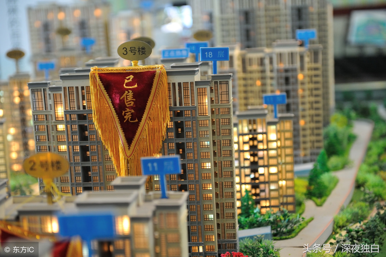 返乡置业哪个楼盘最靠谱,返乡置业售楼处