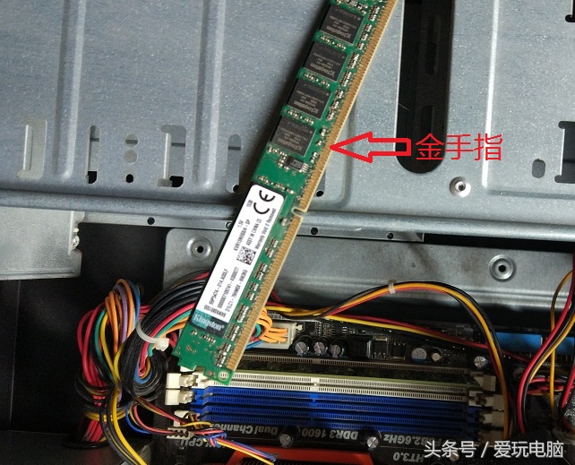 两台电脑之间的内存条可以互换吗,一台电脑插两条内存条有用吗