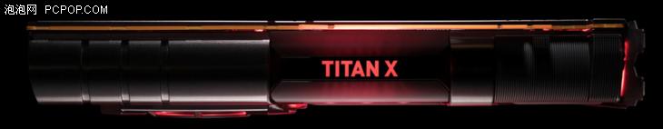 titanxp首发价,titanxp星战收藏版显卡