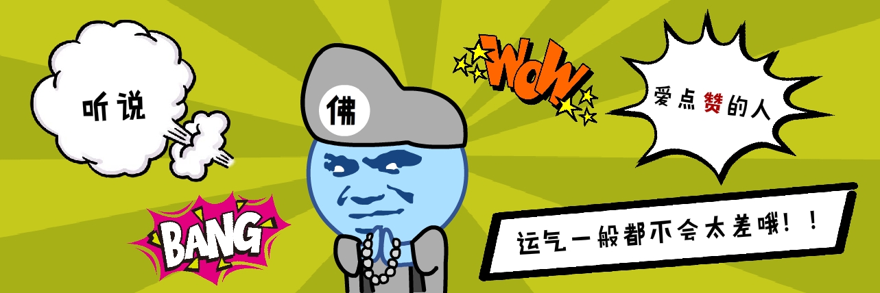 小康说药,百忧解治疗抑郁症效果如何