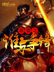 阅文最新十大作家排行榜,一网打尽41位白金作家的封神之作