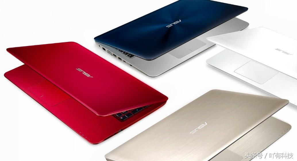 这几款电脑适合女王使用,彰显品位又不失时尚