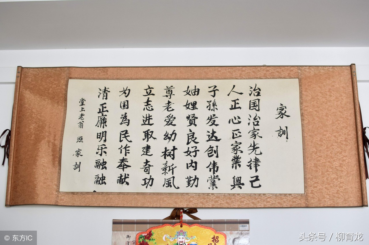 有没有什么特别的家谱编修小技巧,11个步骤教你快速编修家谱