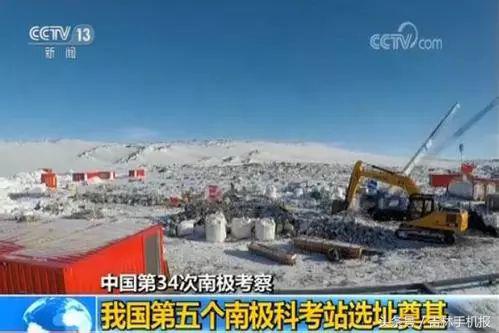 吉林新闻热线电话,吉林省新闻网12日新闻