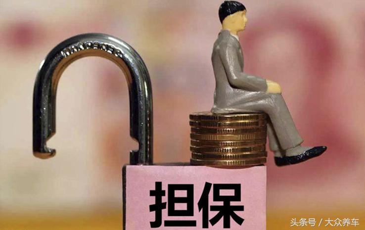 分期贷款买车要注意哪些事项,分期付款买车贷款流程详解