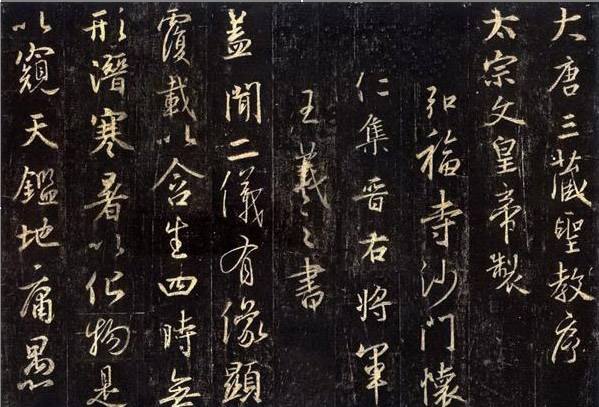 写好毛笔字有什么运笔技巧,初学毛笔字临哪个字帖好