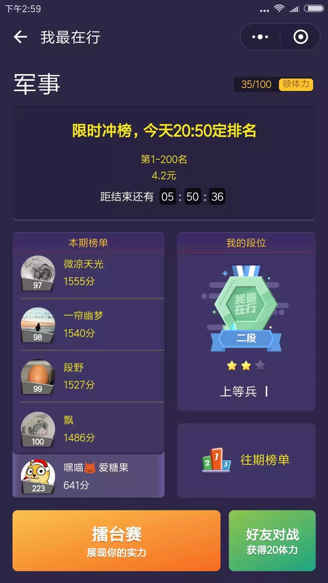 贫穷开发了我的想象力！为此中国把三大游击神器魔改了个遍