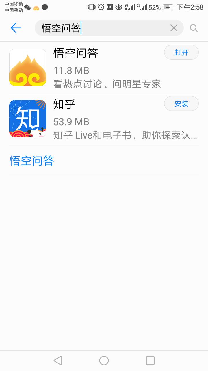 集生肖卡怎么玩,发财集卡中国年集卡入口