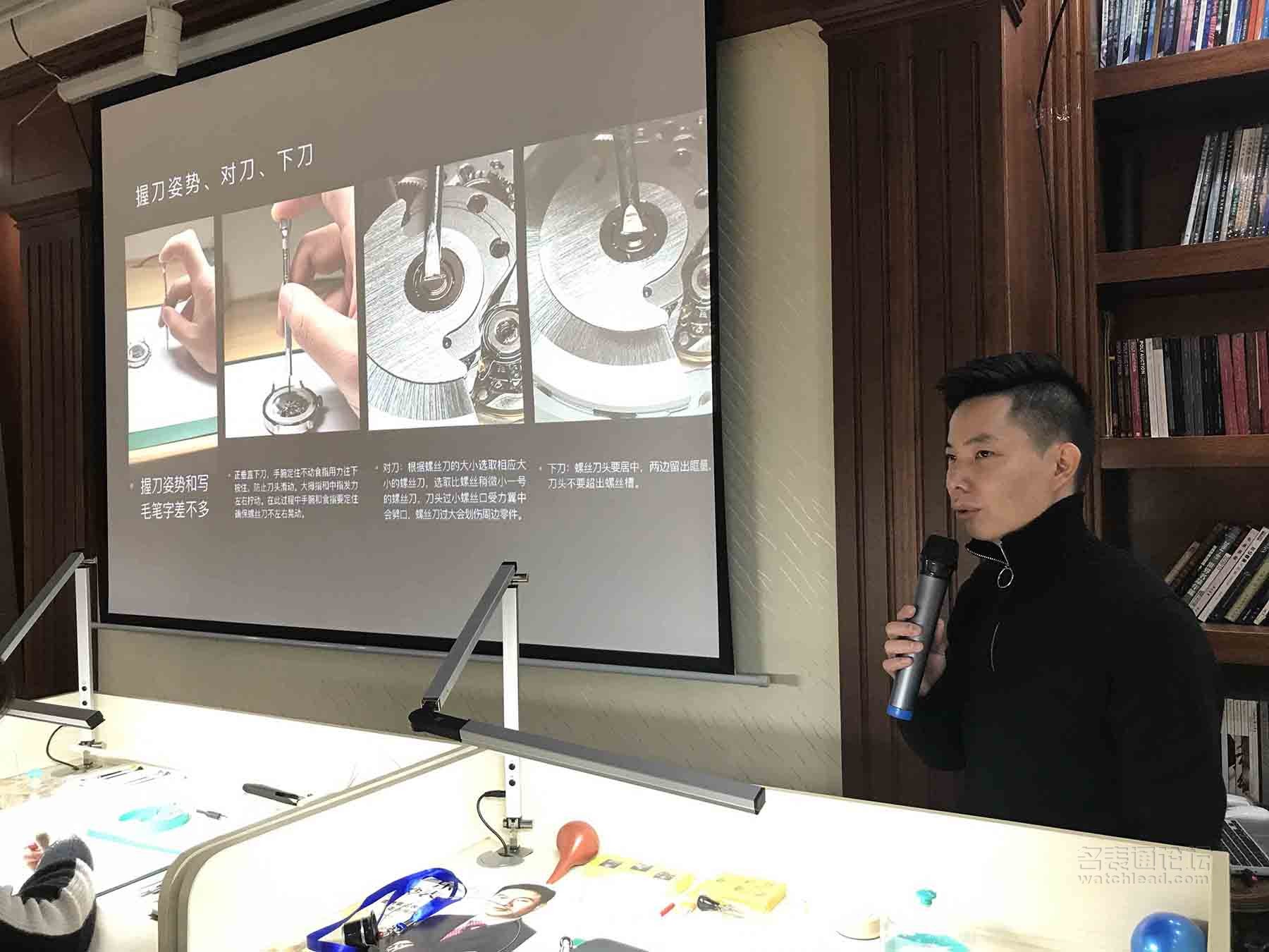 浪琴表如何保养和维修,修表教程浪琴八针月相