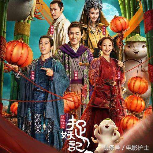 吴京预售过亿的电影,吴京赵丽颖合作的新电影