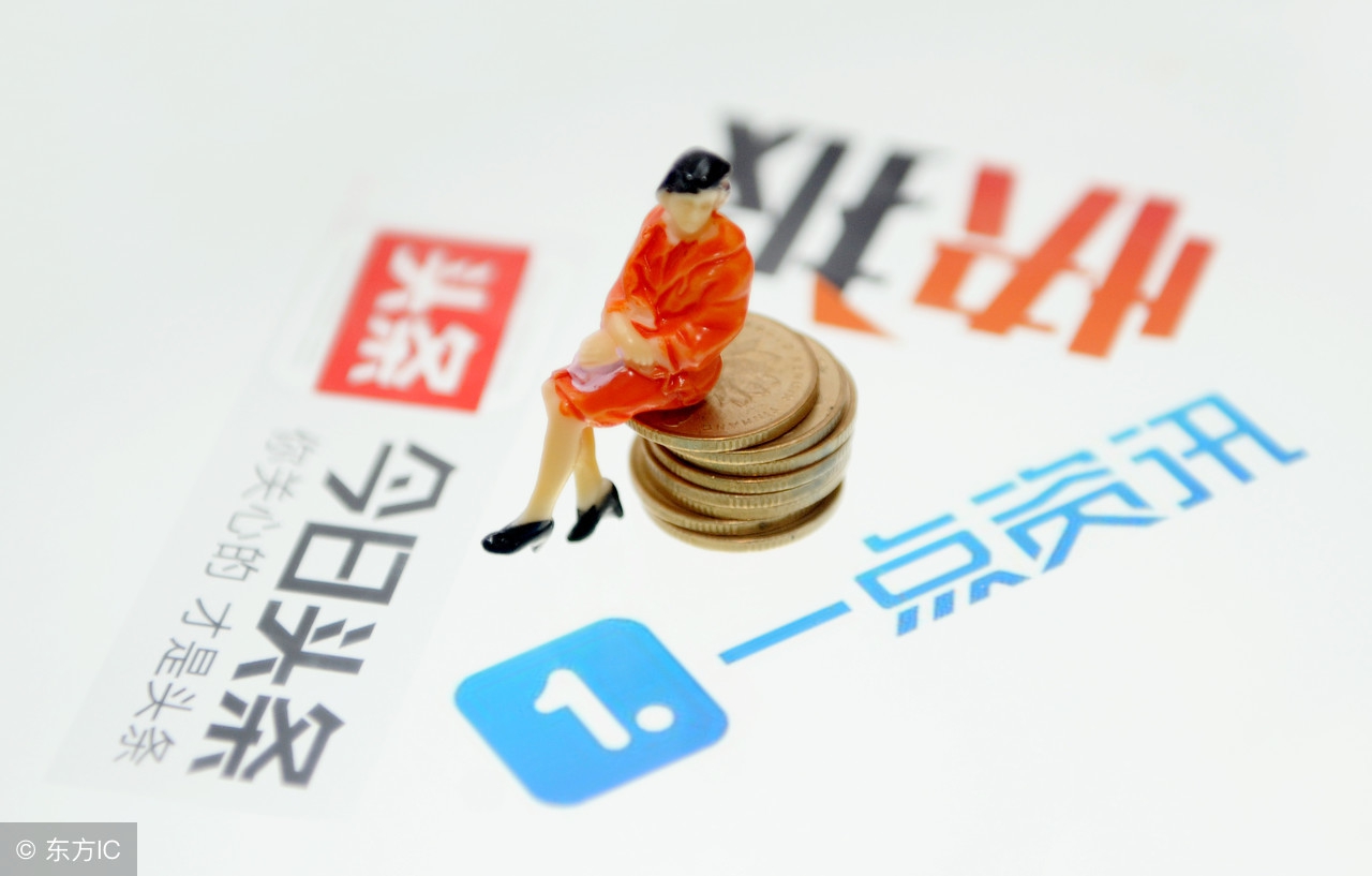 拿着手机也能赚钱，过年新套路？你这次真的错了