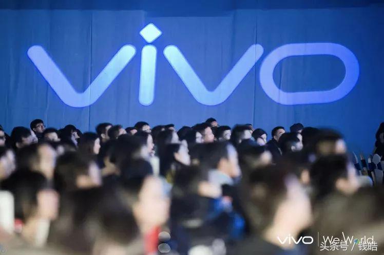 vivo手机2018年战略,vivo2018的崛起
