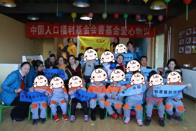 爱心助老温暖相伴活动评价,爱心助残送温暖聚爱聚力迎新年