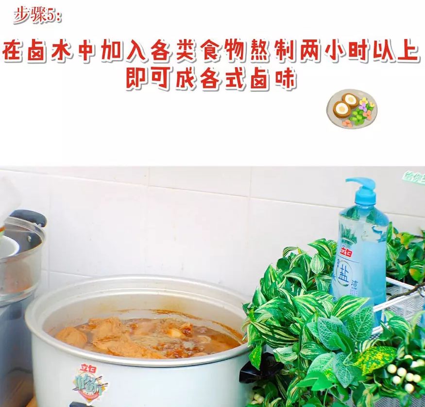 潘粤明与范冰冰,潘粤明和范冰冰