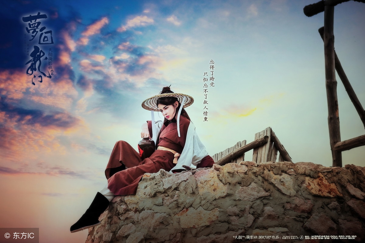 金庸笔下人物张无忌,金庸张无忌从什么时候爱上赵敏的