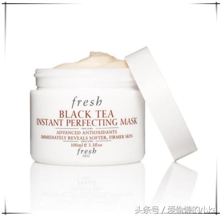 急救提亮肤色的面膜,脸皮肤屏障受损十全大补面膜