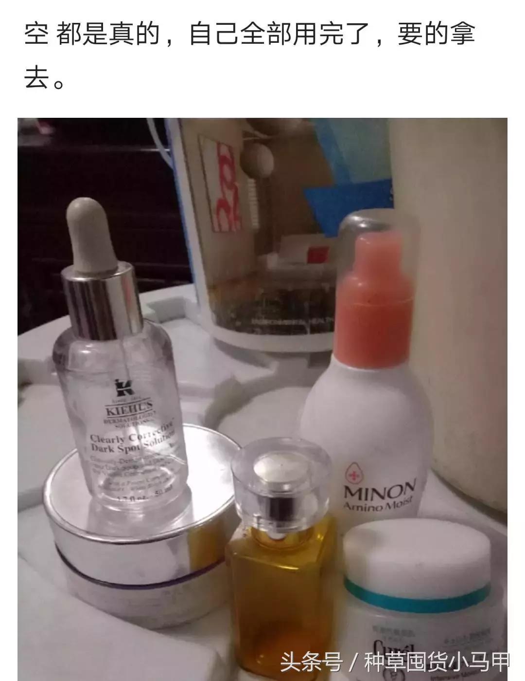 假代购常用骗术,代购骗术大揭秘