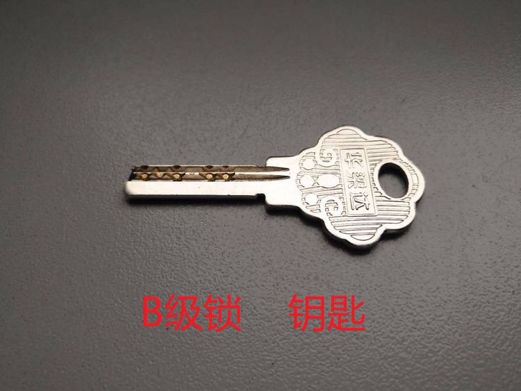 更换c级锁芯咨询服务,a级锁芯和c级锁芯更换方法