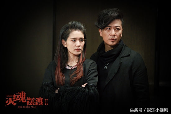 灵魂摆渡黄泉三七心生欢喜台词,灵魂摆渡让人印象深刻的片段