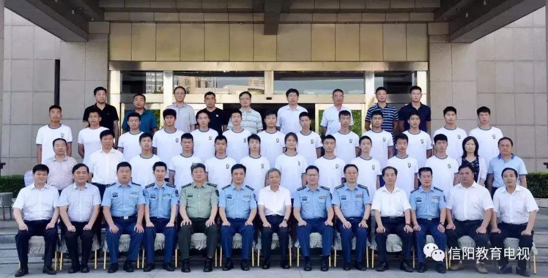 信阳教育质量,信阳教育质量排名