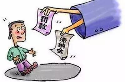 绉熻溅寮傚湴澶勭悊杩濈珷,寮傚湴杩濈珷濡備綍澶勭悊