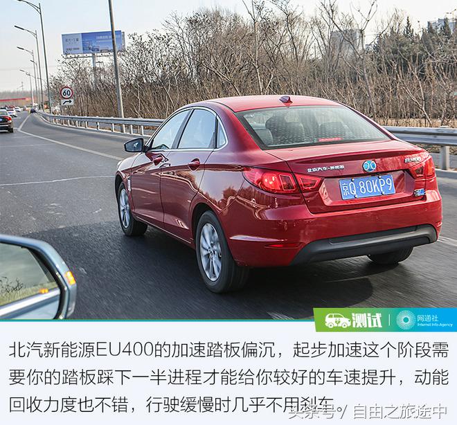 零下十度电动车续航,低温电车续航里程测试