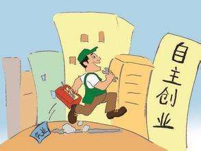 仁者无敌只求一败全文,仁者无敌只求一败原文