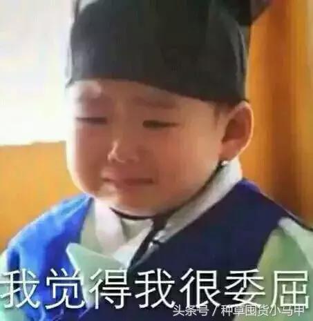 代购骗局和骗术一样吗,一招鉴别假代购