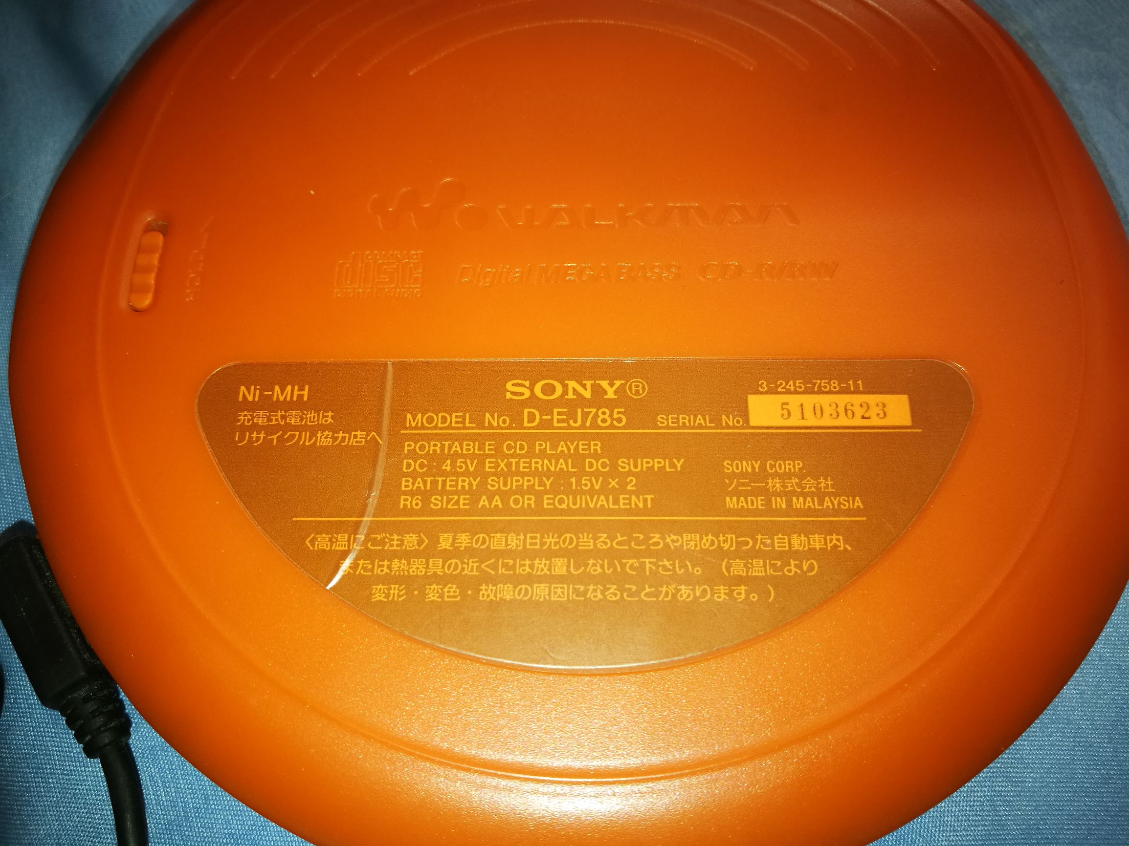 80年代cd随身听多少钱,80年代cd随身听