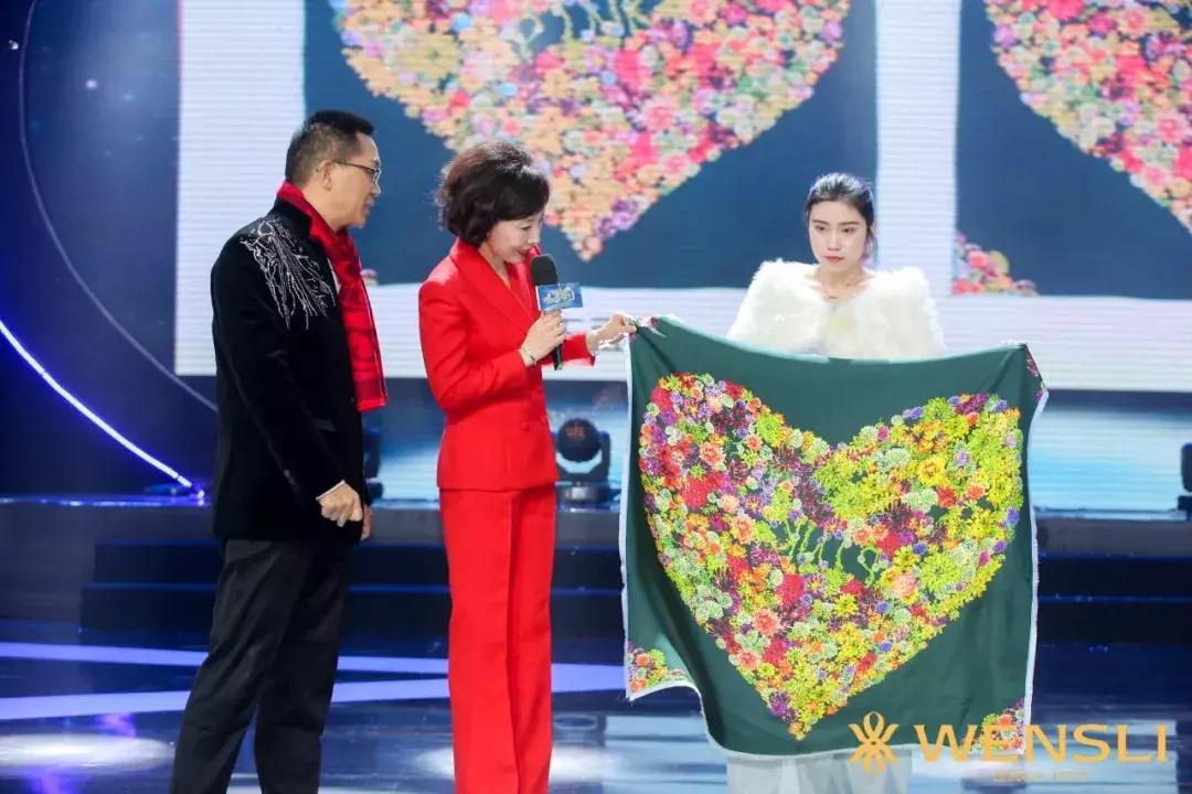 万事利丝绸前景,万事利丝绸套路