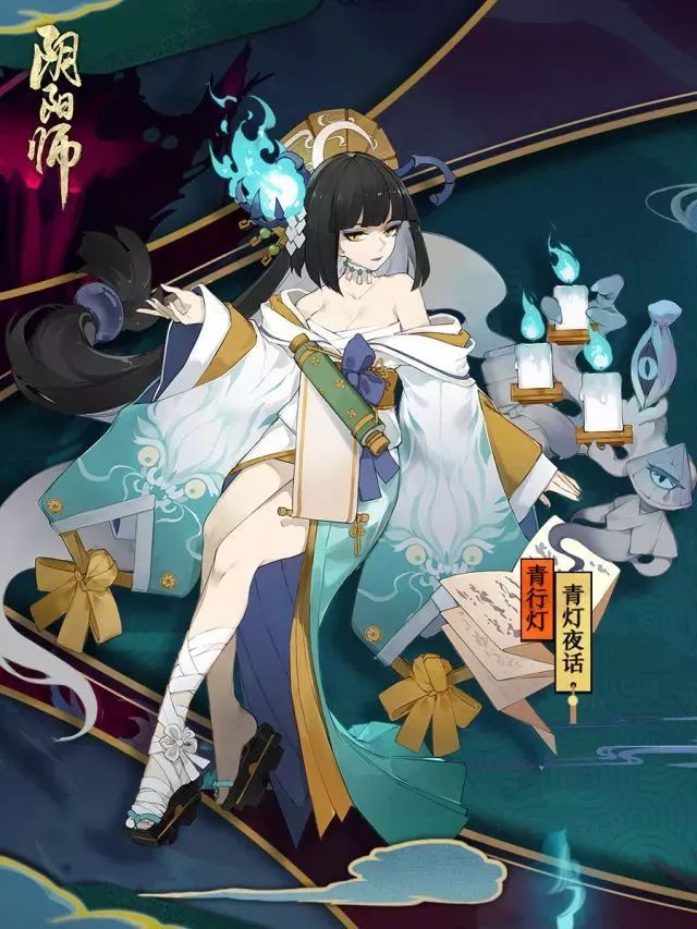 青灯百物语九层鹿鸣大岳丸配置,青灯百物语竞速第十层平民过法