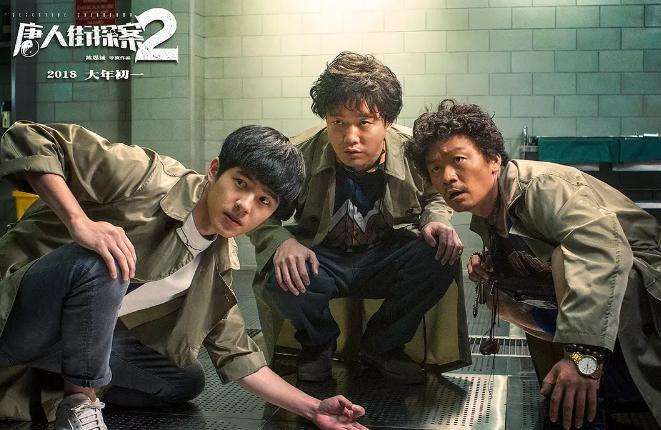 最近上映的国产电影哪部最好看,2019年热播的10部国产电影