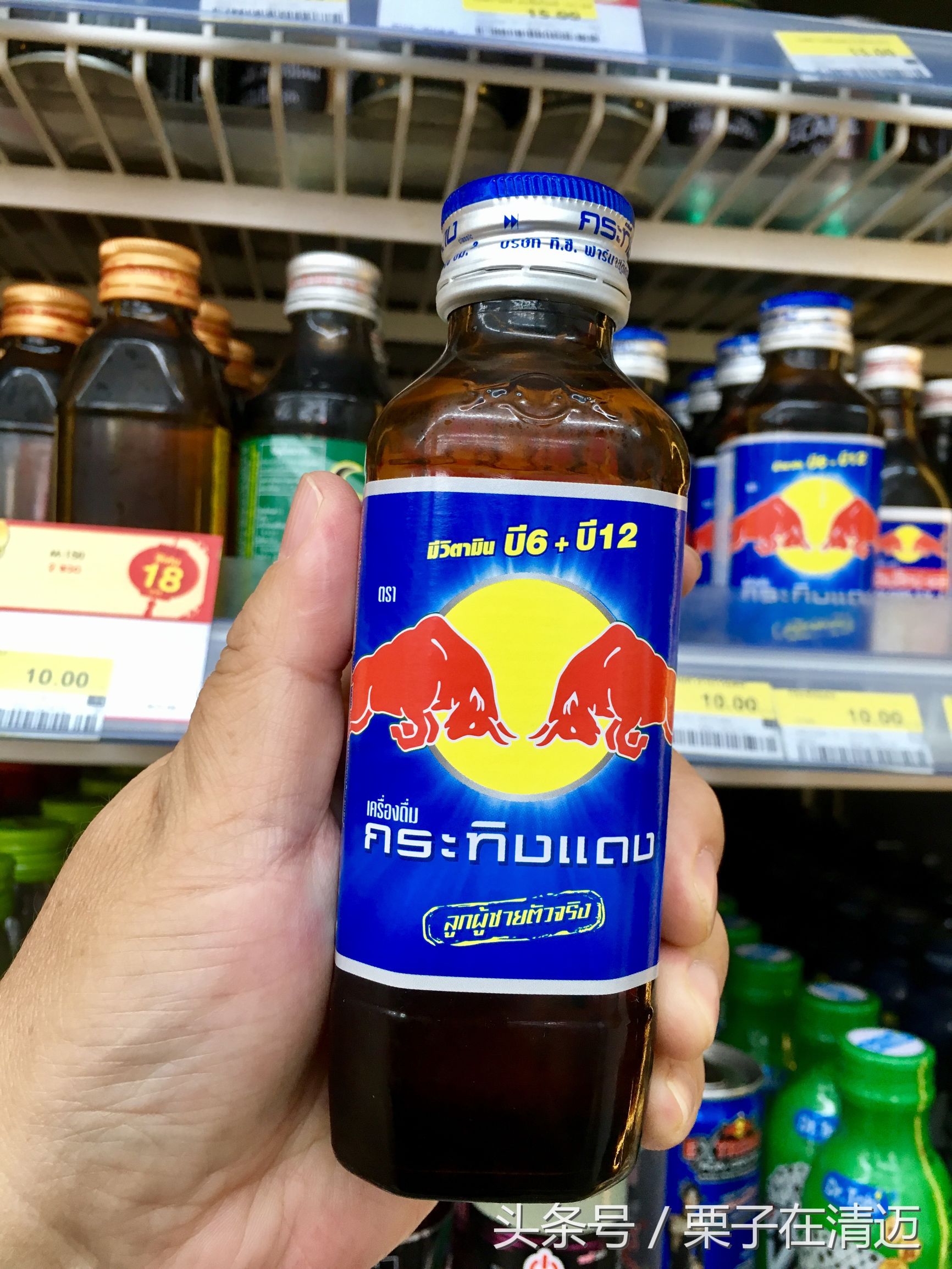 泰国红牛2元一瓶，你知道怎么选吗