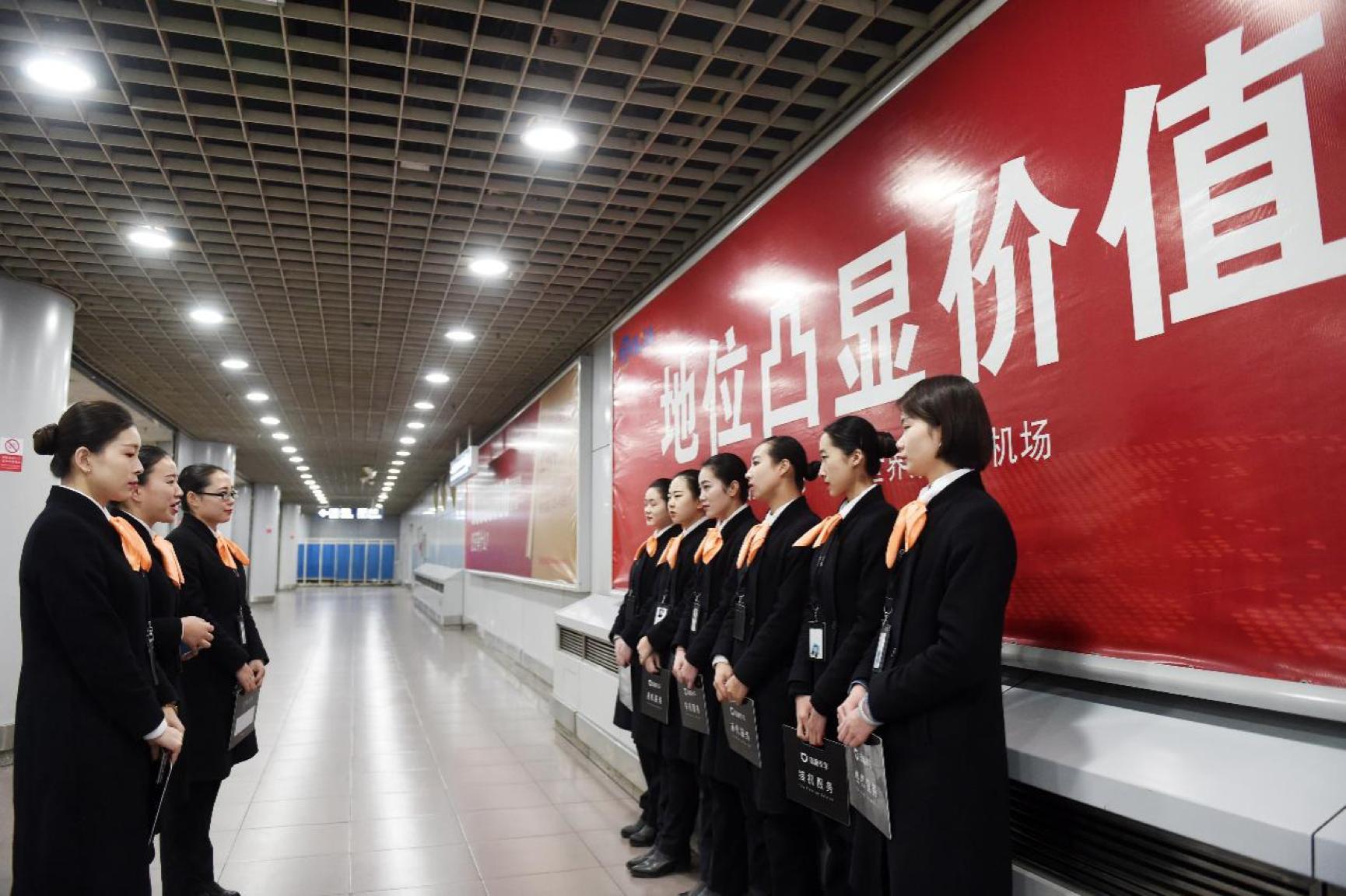 从摸索到实践,滴滴接机服务