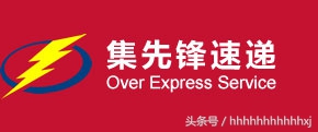中国不著名的快递公司和LOGO你能认识几个超过一半简直逆天了