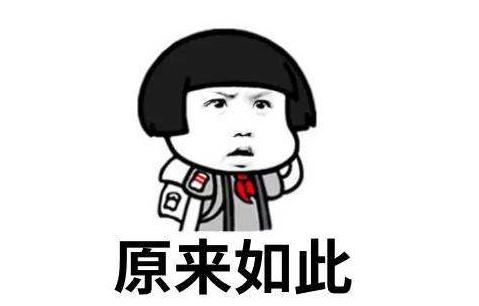 璐璐搞笑视频,璐璐搞笑视频116期