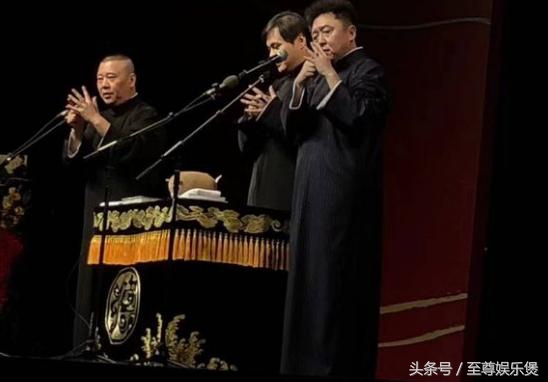 2018年德云社封箱完整视频,2018德云社感动瞬间