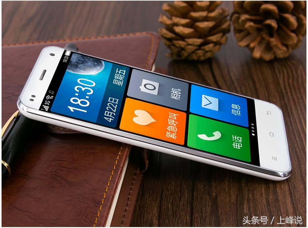 诺亚山寨手机,正版诺亚和盗版诺亚