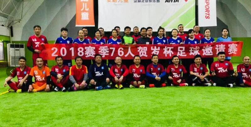 孙雯足球比赛视频,孙雯球技放到男足里什么水平