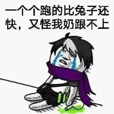 王者荣耀那些让人崩溃的瞬间,王者荣耀那些令人泪崩的瞬间