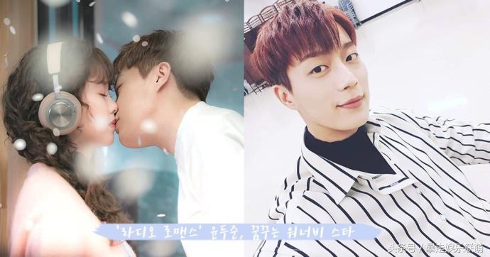 剧内剧外男友力爆发!尹斗俊简直是女生梦寐以求的理想对象啊!