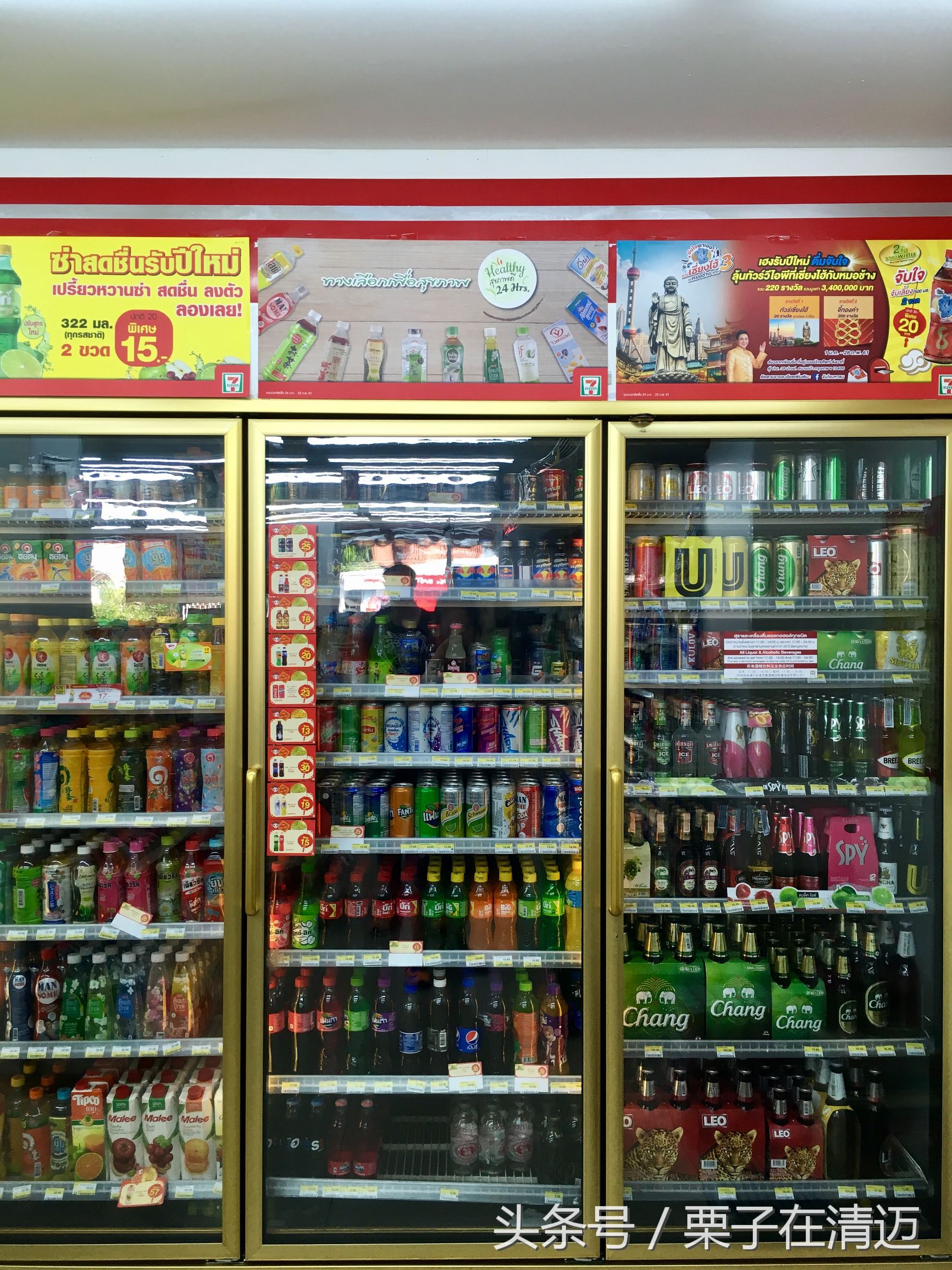 泰国红牛2元一瓶，你知道怎么选吗