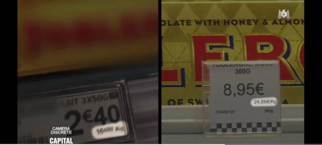 英国伦敦希思罗免税店,伦敦希思罗免税店