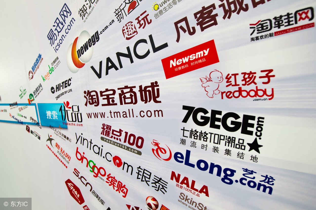 怎么做淘宝客盈利模式,新手15天做到淘宝客月入3000