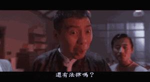 周星驰西游记中五百年前的孙悟空,周星驰五连冠