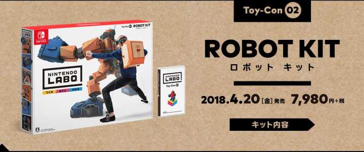 体感游戏机选xbox还是switch,亲子游戏机switch好还是xbox好