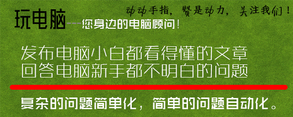 u盘系统安装win10完整版教程,用u盘安装原版xp系统最新免费版