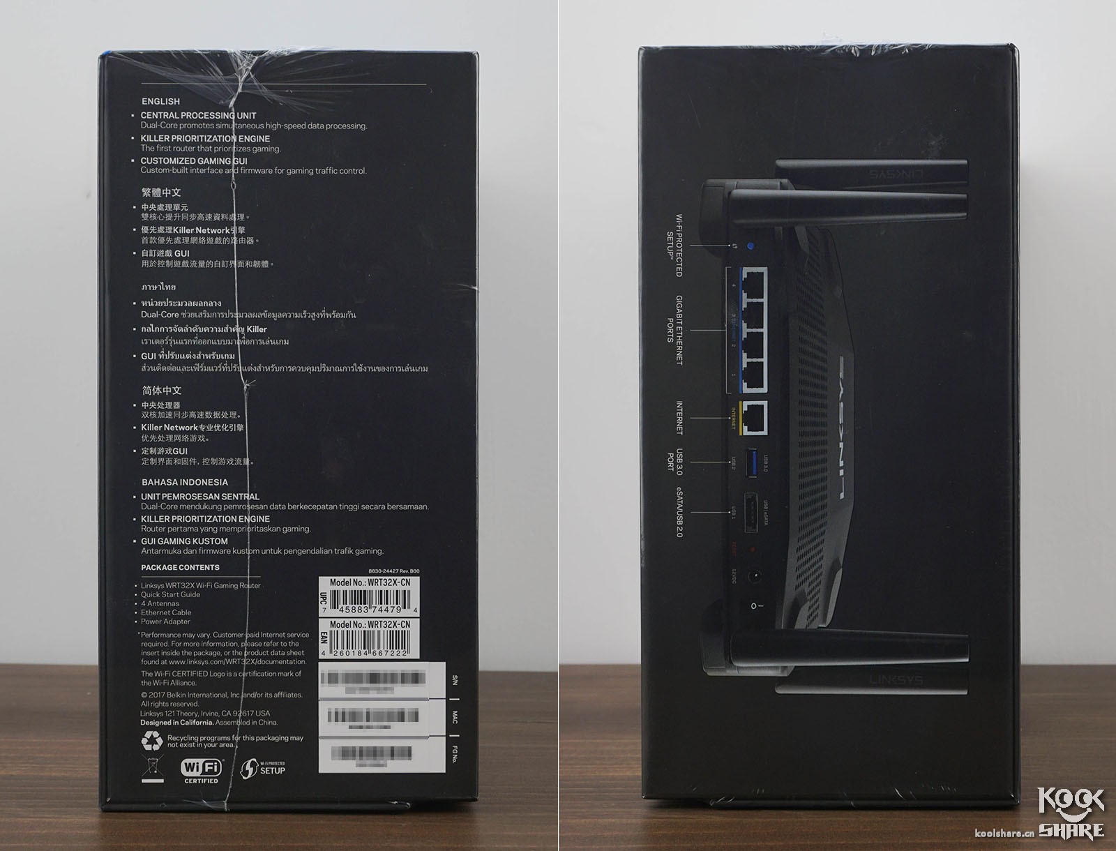 linksyswrt3200路由器设置,linksyswrt32x拆解