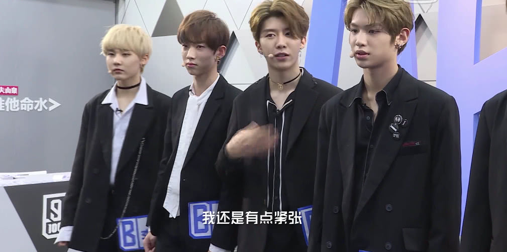 范丞丞青你1总决赛候场镜头,偶像练习生候场花絮范丞丞