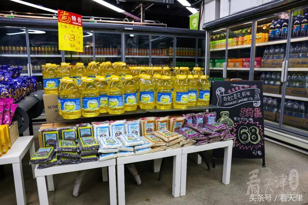 天津大胡同市集,天津最全年货市集都在这儿了